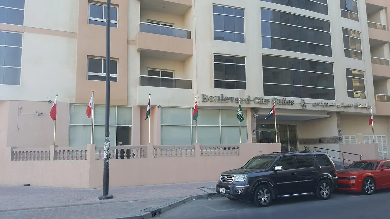 Boulevard City Suites Hotel Apartments Dubai 3*,  ОАЭ